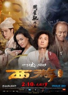 『亲姐妹大乱交』众猛男乱操极品姐妹花[1V 2.57G][百度盘]